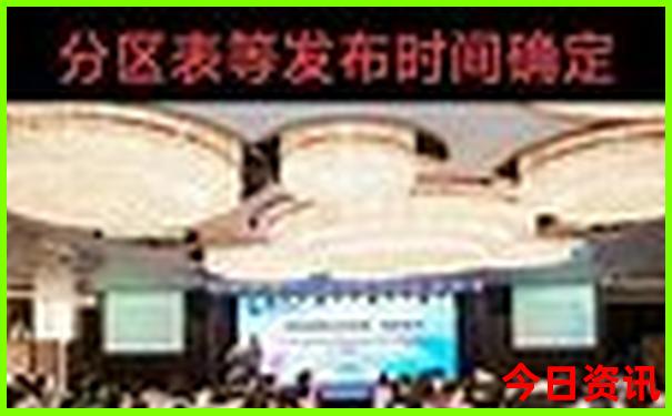 金山海边沙滩旅游景区