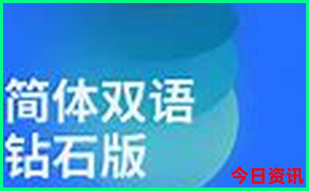 目前中国最热的城市