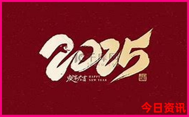 内蒙丰镇旅游景点大全