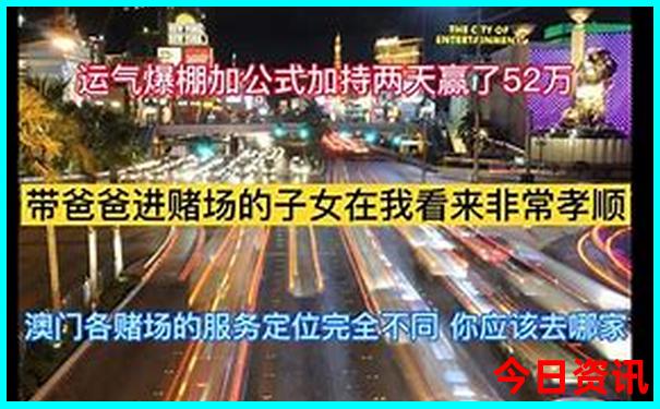 成都市内景点排名一览表