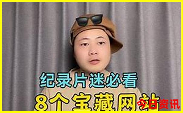 西安避暑胜地有哪些