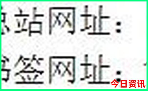 秦皇岛北戴河旅游攻略三日游