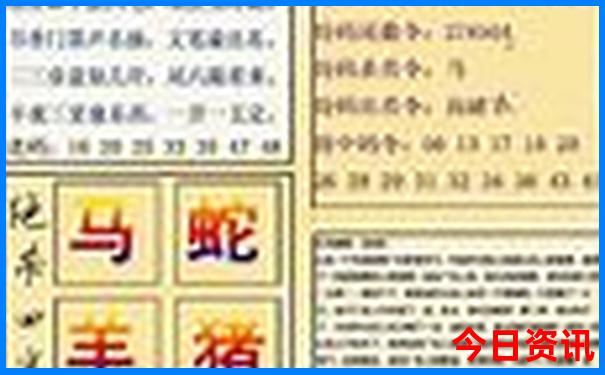 哈尔滨最值得去的景点
