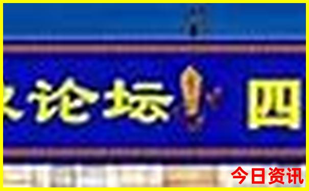西安适合老年人游玩的地方