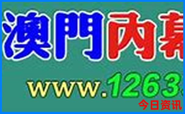 北京旅游攻略自由行
